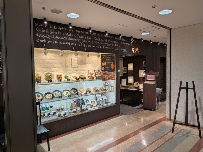 PXL_20260302_103815425.MP