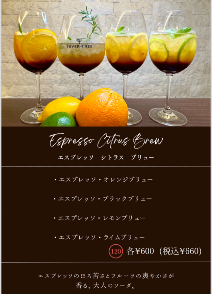 Screenshot_20250628-092253